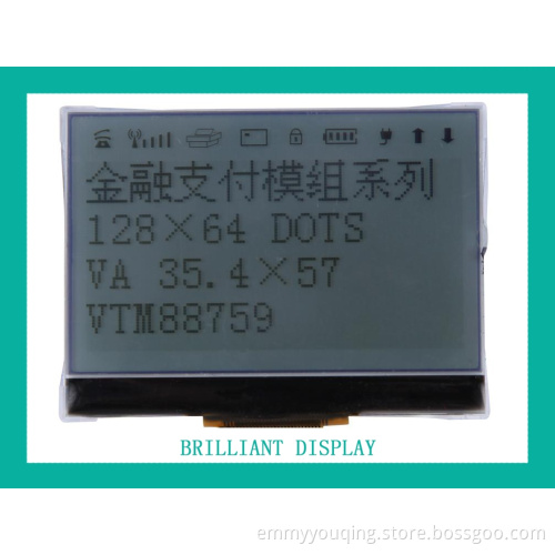 FSTN White Backlight LCD Modules with RoHS Certification (VTM88759A)